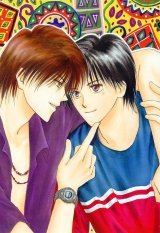 BUY NEW yamakami riyu - 181350 Premium Anime Print Poster